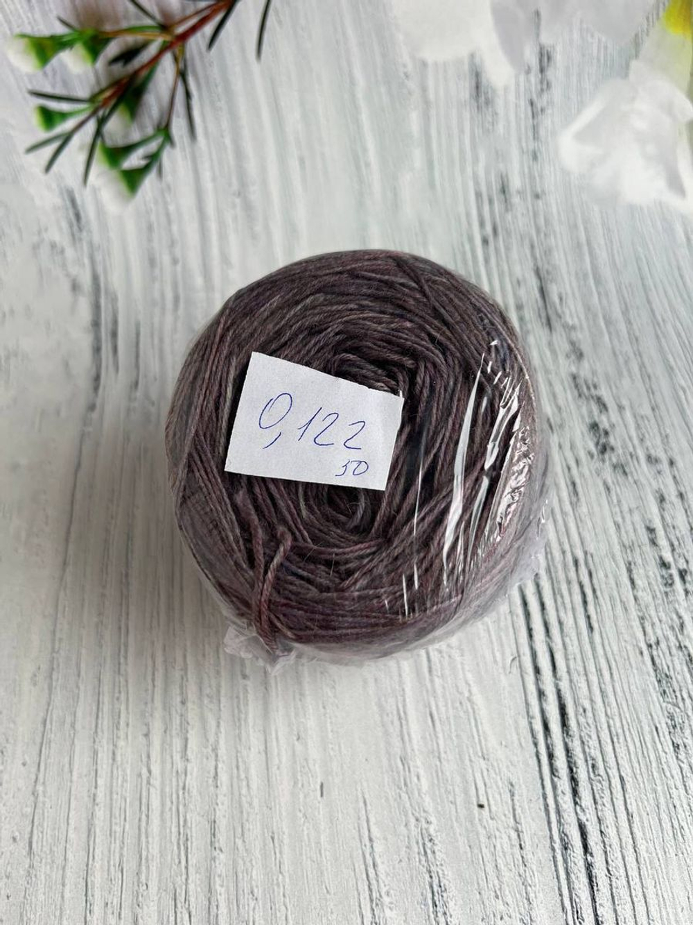 Пряжа носочная Аркобалено радужный микс 122г