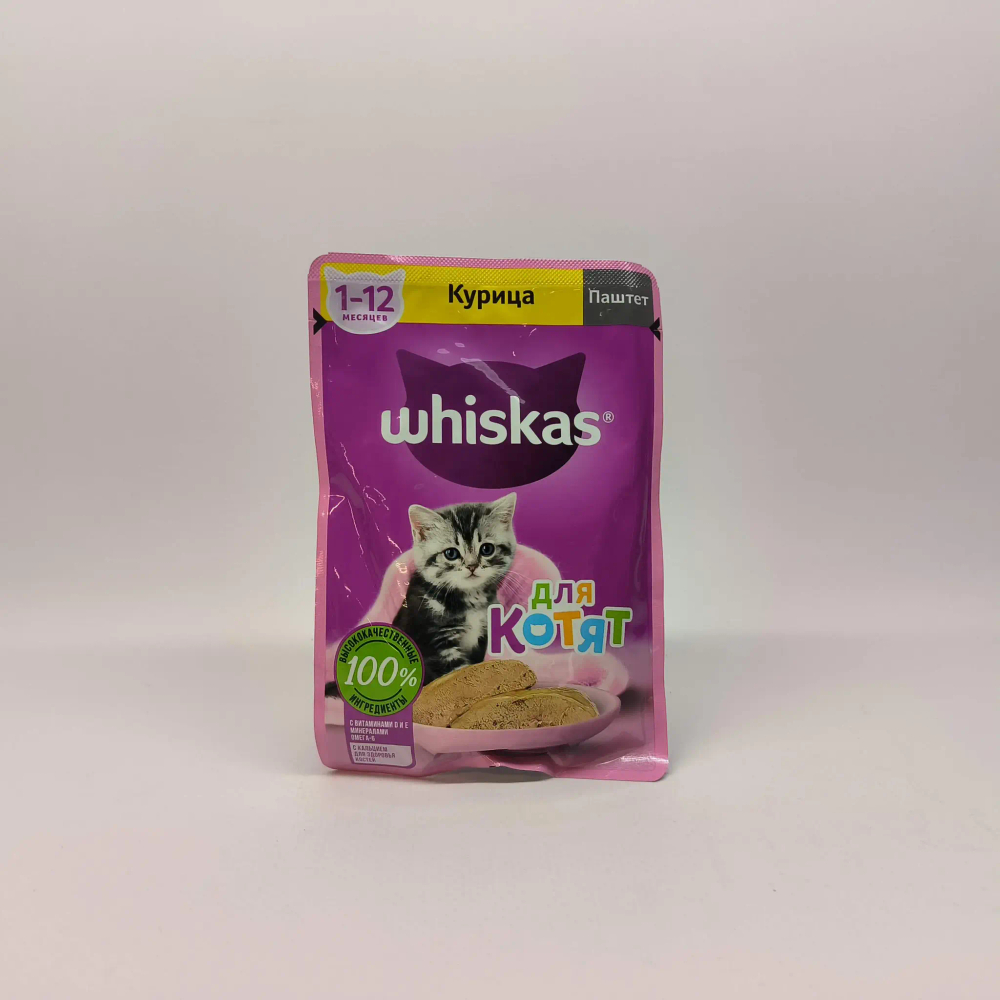 Влажный корм для котят Whiskas паштет из курицы 75 г