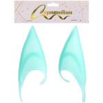 Карнавальный аксессуар «Магический эльф» 13*12 см