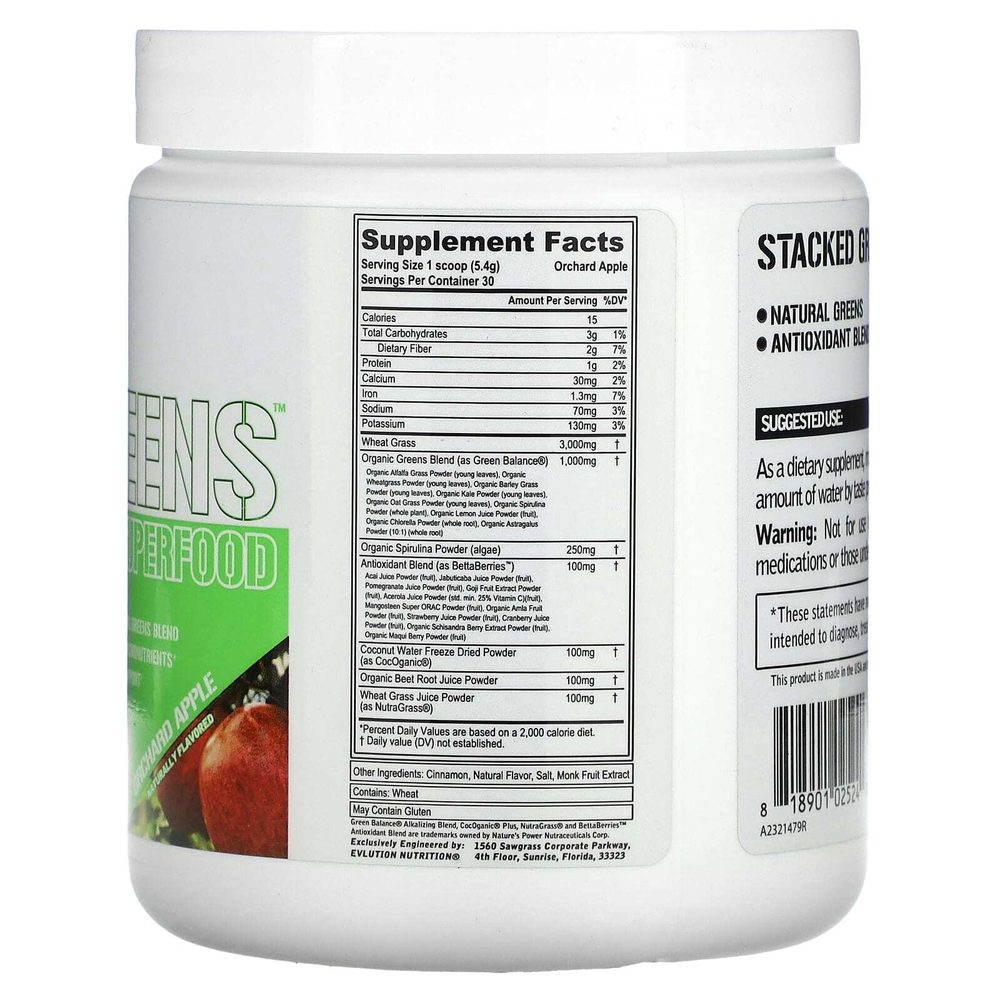 EVLution Nutrition, Stacked Greens Raw Superfood, яблочный сад, 162 г (5,7 унции)