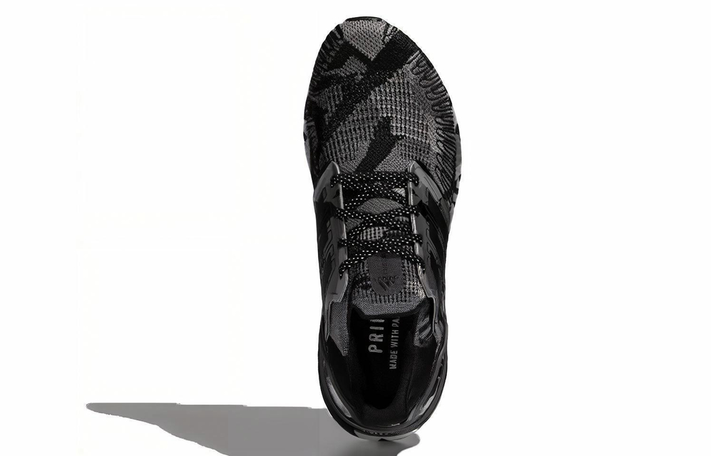 Кроссовки Adidas Ultraboost 20