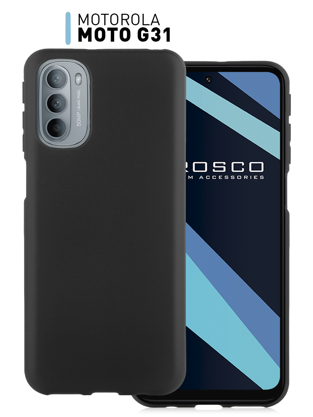 Чехол ROSCO для Motorola Moto G31 оптом (арт. MOTO-G31-COLOURFUL-BLACK)