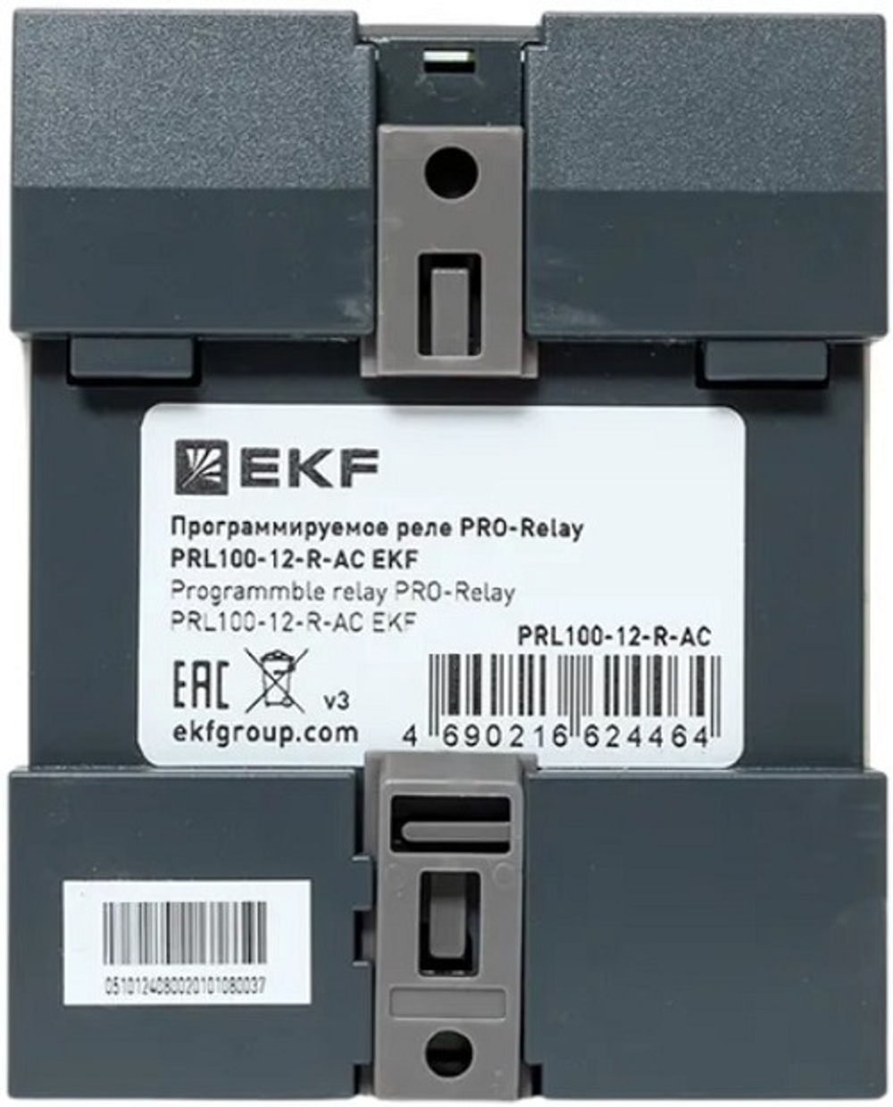 Реле программируемое EKF PRL100-12-R-AC