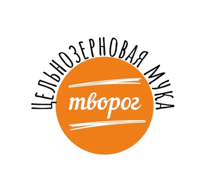 Вареники цельнозерновые с творогом