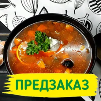 Солянка замороженная / 1 л