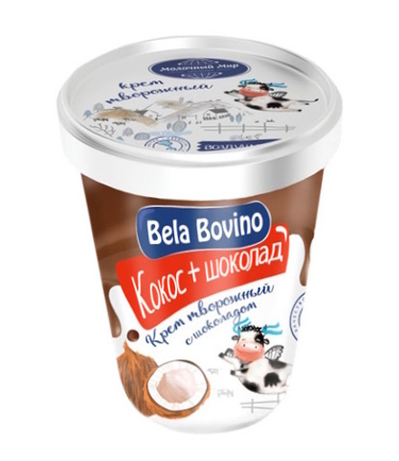 Крем творожный "Bela Bovino" Кокос+шоколад 3% 145г. Молочный Мир