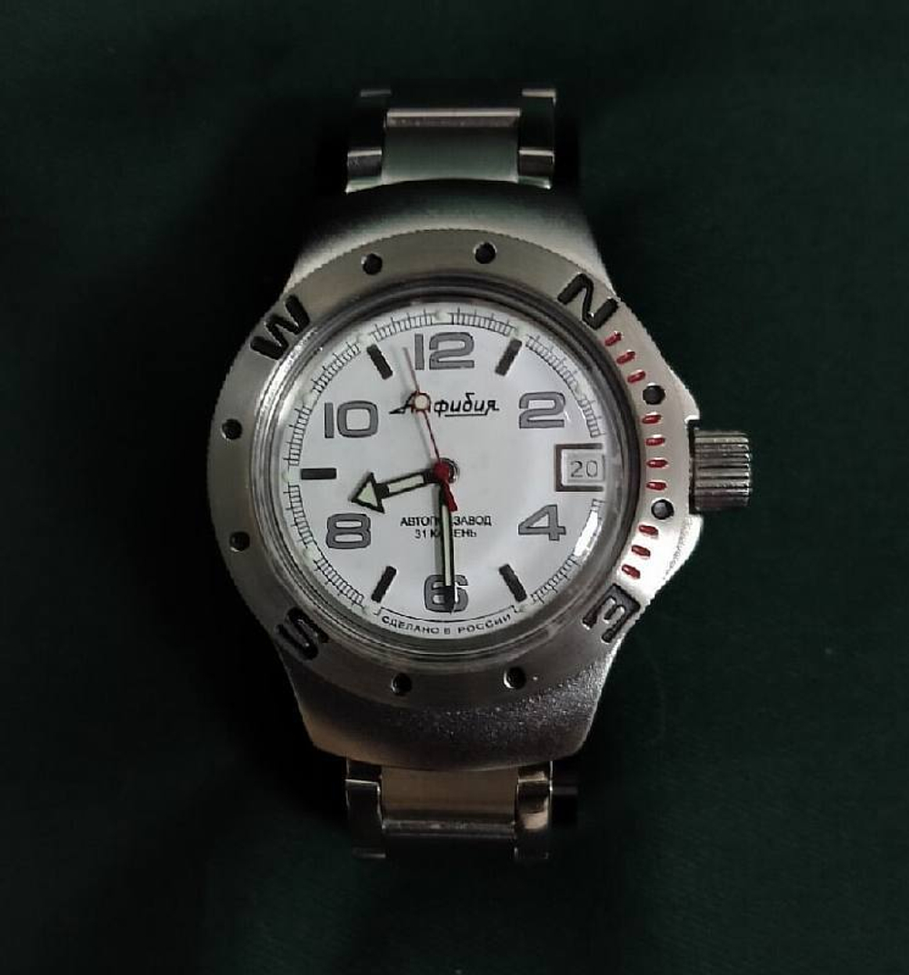 Часы наручные механические Амфибия Восток белый циферблат