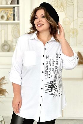 Цена на Рубашка-1429 больших размеров