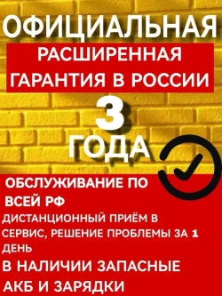 Шуруповерт ямобур дрель аккумуляторный бесщеточный ударный DeMak 21В, в кейсе, 2 АКБ 4 а/ч, многофункциональный 120 H/M для сверления, долбления, закручивания, шуруповерт для ледобура