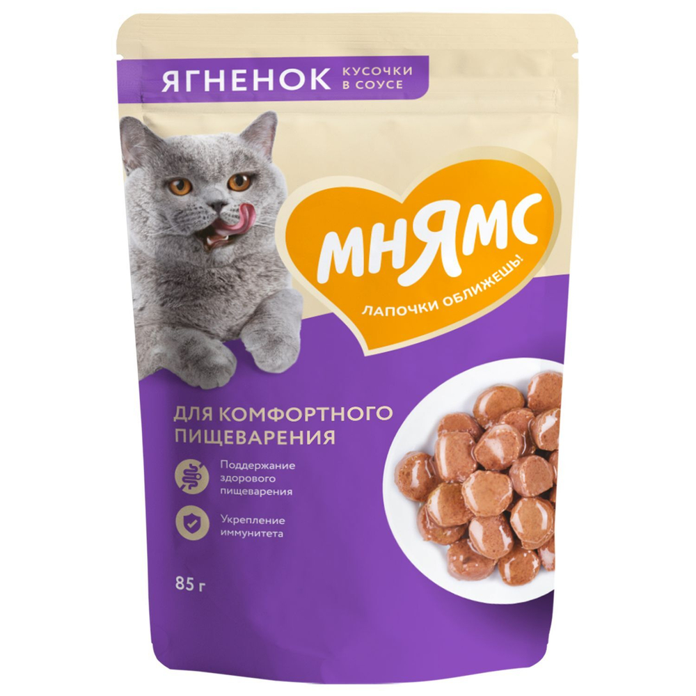 Влажный корм Мнямс Кусочки в соусе с ягненком для комфортного пищеварения у кошек 85г