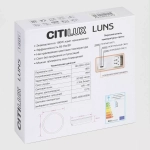 Потолочный светодиодный светильник Citilux LUNS CL711010V LED