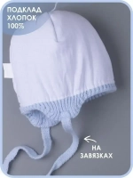 Шапка для девочки зимняя вязаная и снуд