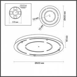 Основание Odeon Light 4346/60