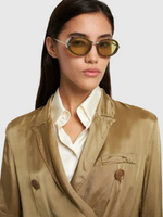 Солнцезащитные очки MaxMara