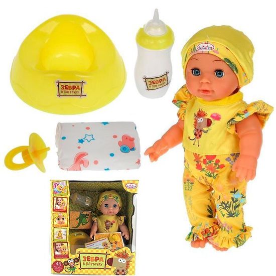 Пупс озвученный "Зебра в клеточку"  30см, пьет, писает, поет, ТМ КАРАПУЗ