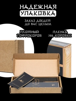 Подарочный выдержанный чай Шоу Мэй 2016 года