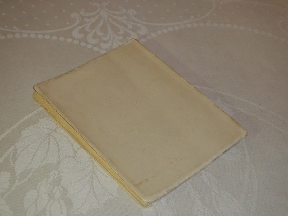 "Счастливый домик. Вторая книга стихов". Владислав Ходасевич. 1922г.