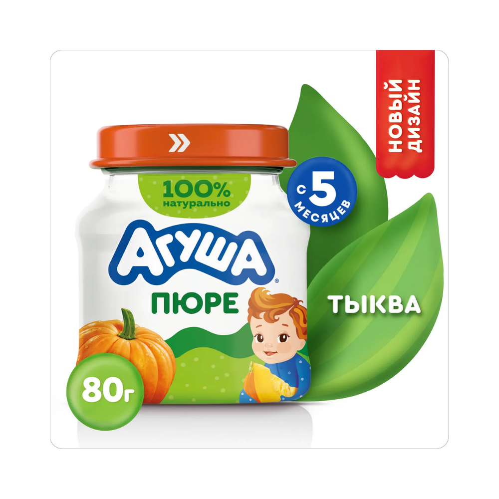 Пюре Агуша тыква 80 гр