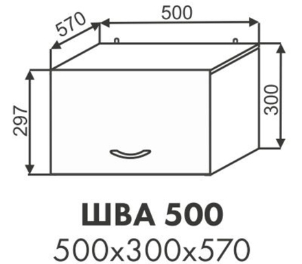 Шкаф верхний антресоль Павла ШВА 500
