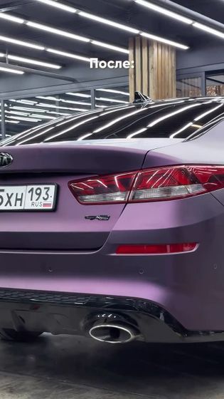 Пленка матовый сатин хамелеон фиолетовый черный Black to Purple Matte Carbins 8 погонных метров