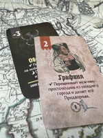 Страдающее Средневековье. Пиры и черти (дополнение)