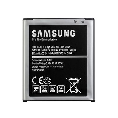Battery SAMSUNG A02S A03S A037 (HQ50S) 3300mAh MOQ:20 -ty - buy with ...