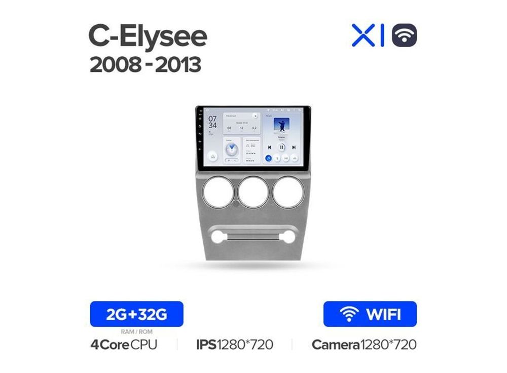 Магнитола Teyes X1 2-32 Wi-Fi Citroen C-Elysee 2008 - 2013 9.0&quot;