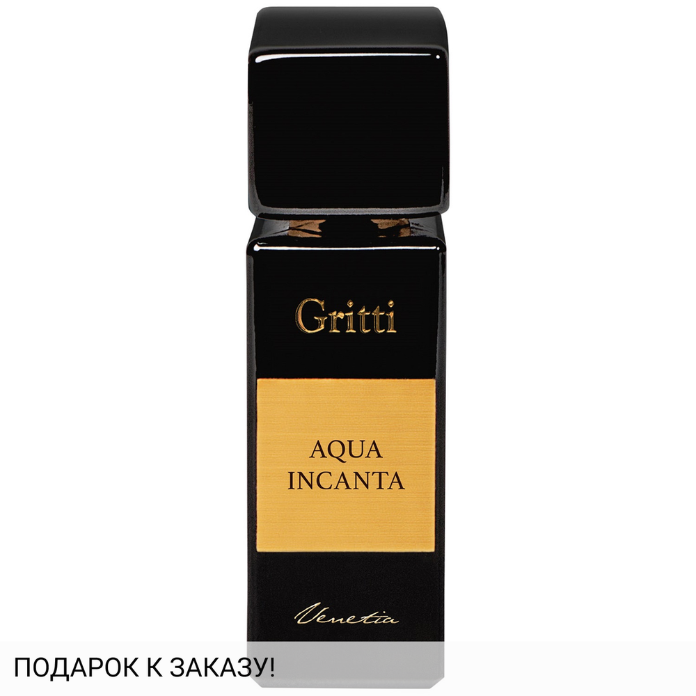 Gritti Aqua Incanta