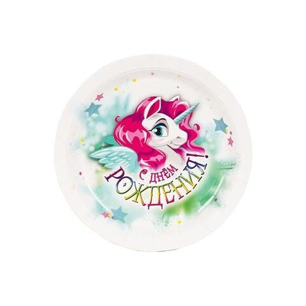 Тарелки малые С ДР Единорог, 6 шт