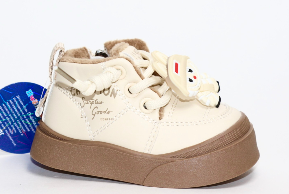 Ботинки детские демисезонные Пчёлка Доми арт. C9901