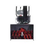 Снегоуборщик EVOline SBG 700 E