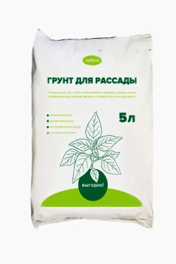 Грунт универсальный "Забота рассада", 5 л