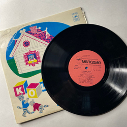Винтажная виниловая пластинка LP Детская Сказка, С. Маршак, Кошкин Дом (СССР 1983) 10 дюймов