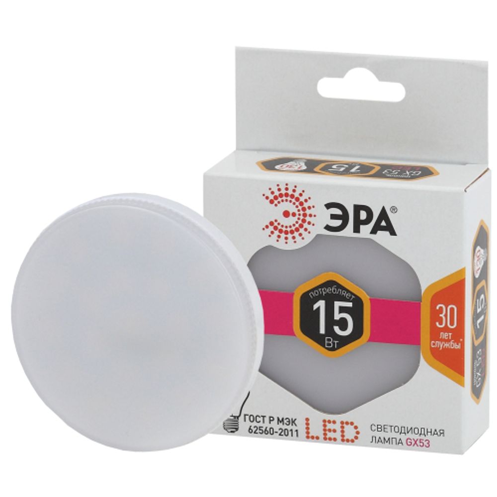 Лампа светодиодная ЭРА STD LED GX-15W-827-GX53 15Вт таблетка теплый белый свет GX53 | Лампы cветодиодные Плоские (GX)