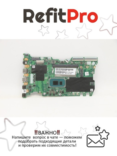 Материнская плата для ноутбука Lenovo ThinkBook 14s Yoga ITL 20WE WIN i5-1135G7 UMA 8G TPM WW (5B21B36503), оригинал