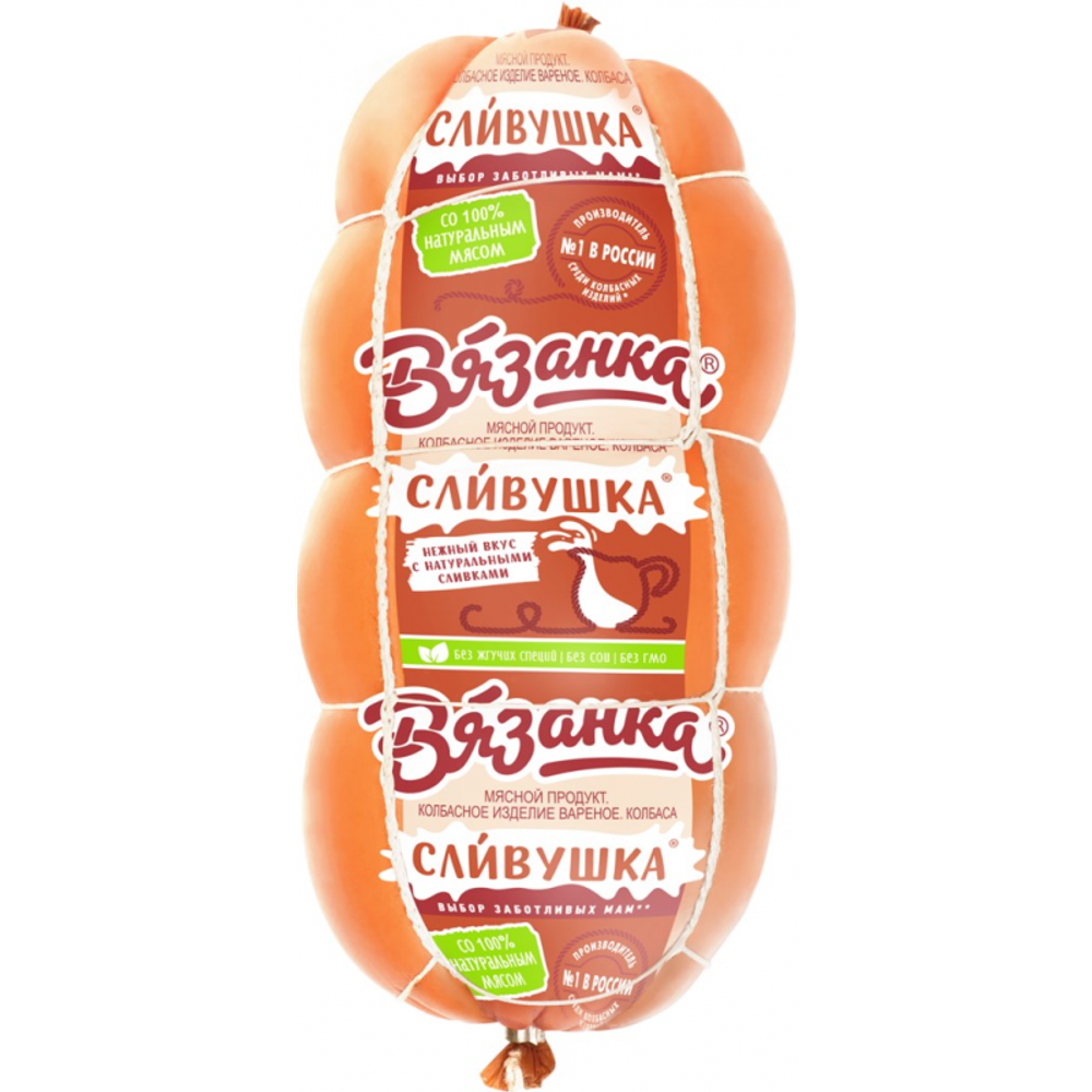 Колбаса вареная, Сливушка, Вязанка/200 г