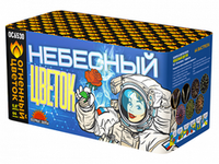 ОС6530 Небесный цветок (0,8"х 64)