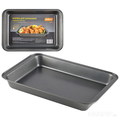Форма для выпечки BF-007 Mallony
