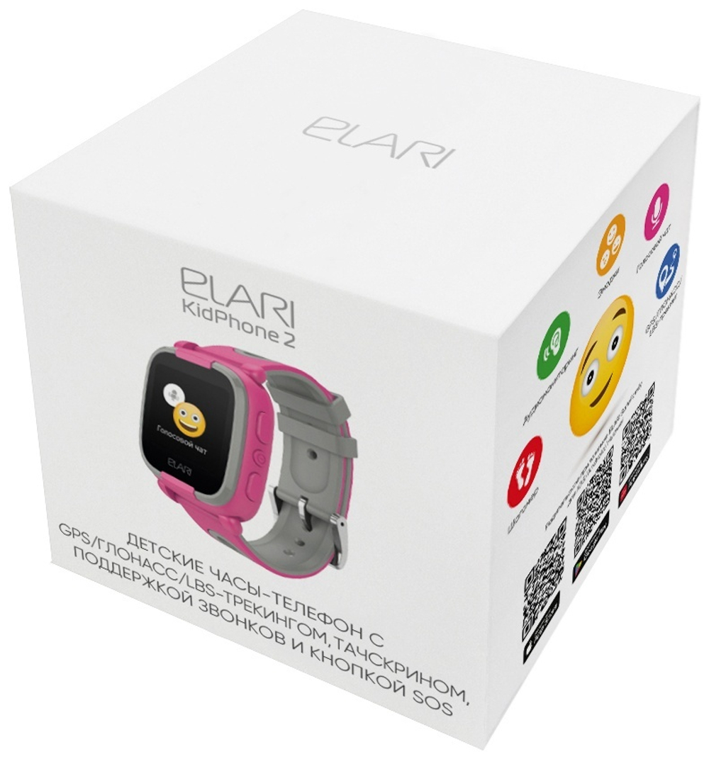 Смарт-часы Elari KidPhone 2 серый-розовый
