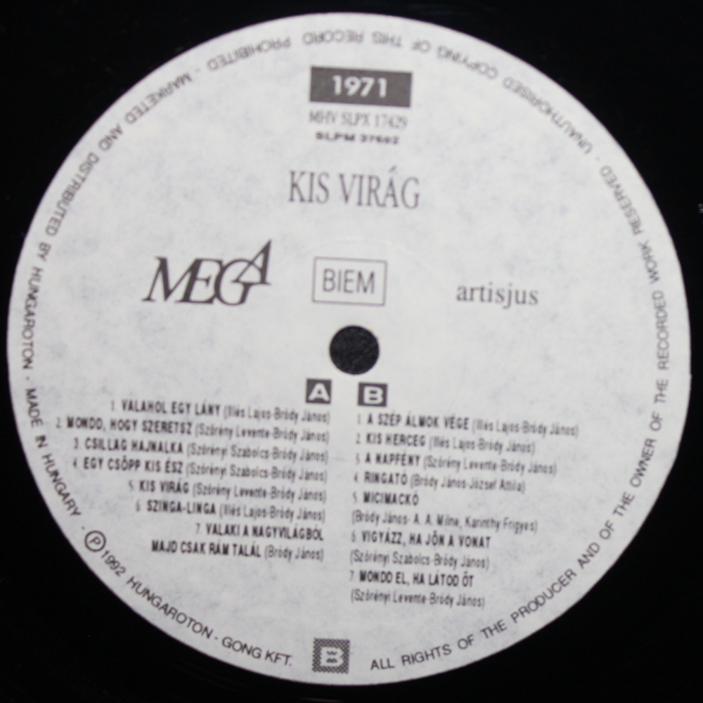 Koncz Zsuzsa / Osszes Nagylemeze Az Illes Egyuttessel es A Fonograffal (10LP)