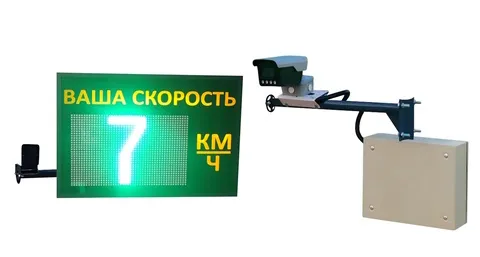 камеры фотофиксации