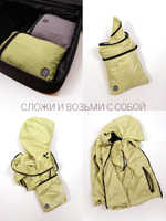 Жилет утепленный HWP1