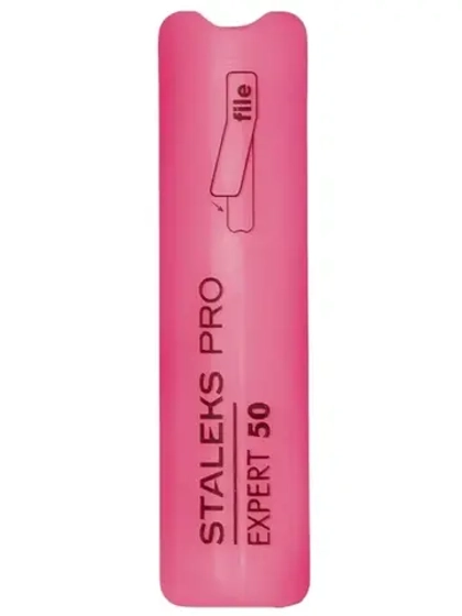 Пилка пластиковая скошенная короткая (основа)  SPBE-50