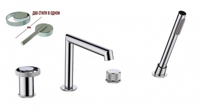 19133 Смеситель на борт ванны (4-отв,ХРОМ)  GANZER (6/1шт)