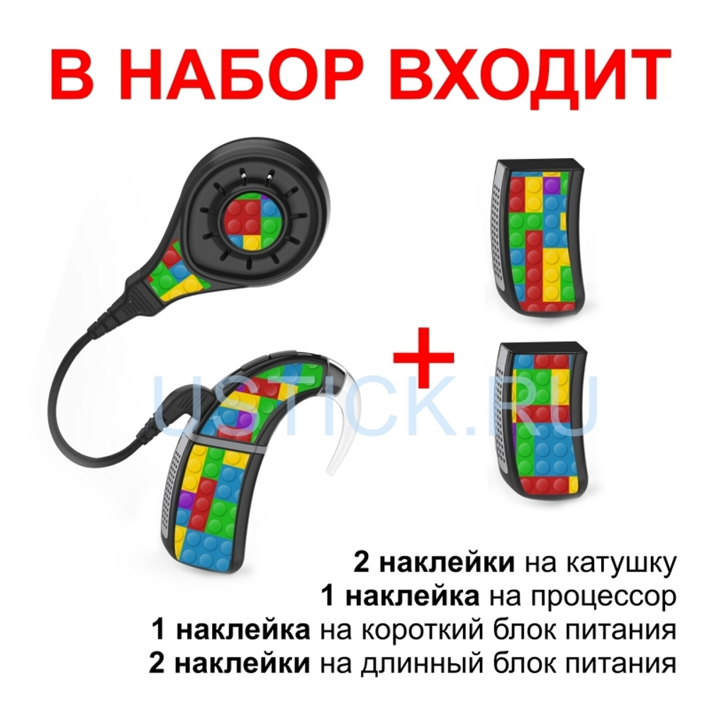 NUROTRON Enduro "Лего"