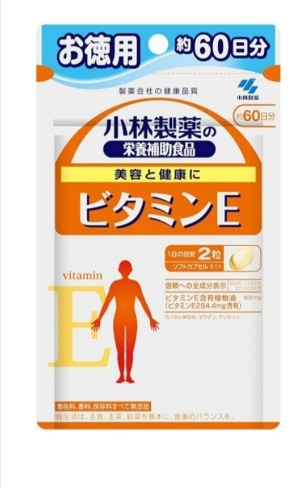 Kobayashi Vitamin E - витамин Е на 60 дней