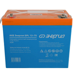Аккумулятор для ИБП Энергия АКБ GPL 12-75 (тип AGM)
