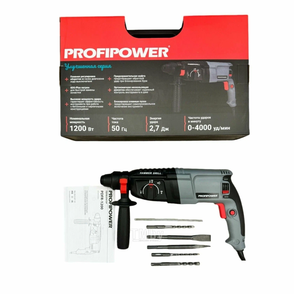 Сетевой перфоратор PROFIPOWER PDFR-1200 (1200Вт, SDS+ 3 режима,в кейсе)