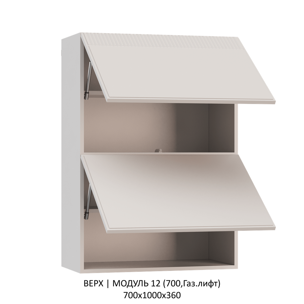 ВЕРХ | МОДУЛЬ 14 (600,WingLine Hettich) 600х1000х360