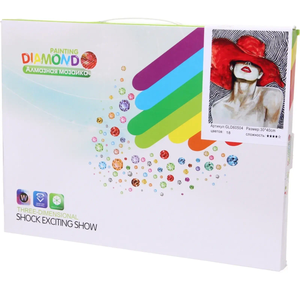 Алмазная мозаика на подрамнике с полным заполнением»МИР ЯРКИХ КРАСОК», девушка в шляпе, 30*40см